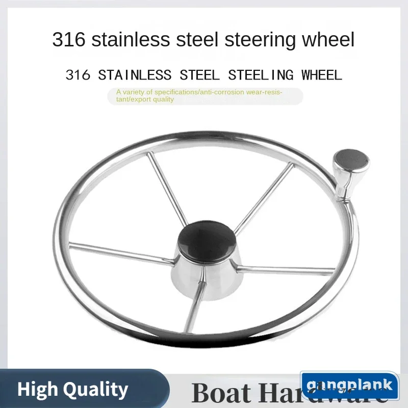 Jacht speedboot 316 roestvrijs - Fishing Boat Steering Wheel recensie en prijs
