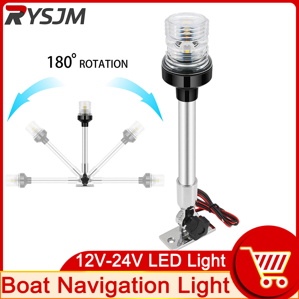 Navigatie Licht 12Inch Marine  - Fishing Boat Navigation Light recensie en prijs